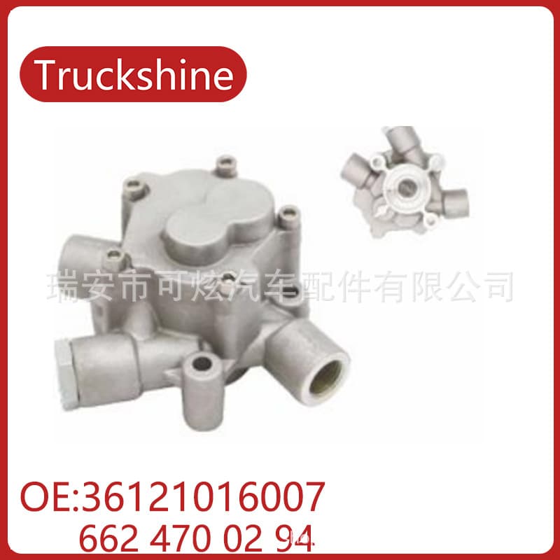 For Mercedes/MAN Truck Fuel Pump 36121016007 6624700294 7018955102