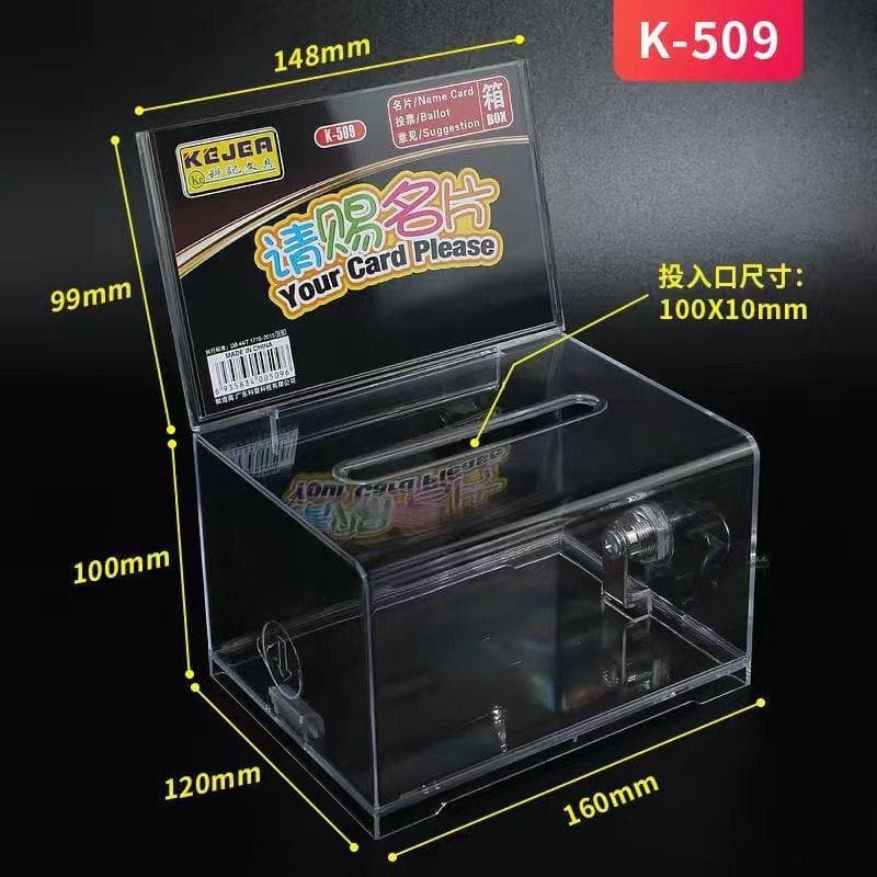 Transparent Acrylic Large Capacity Business Card Holder High-End Display Lockable Acrylic Quick Checkout Box Desktop