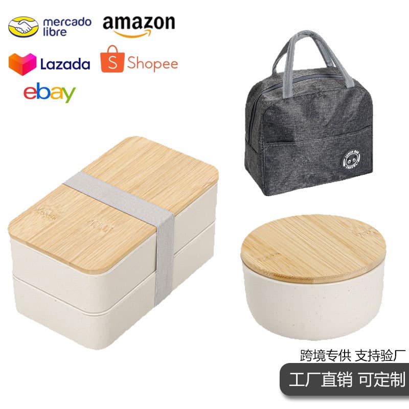 Foreign trade wheat straw double-layer bamboo lid lunch box Japanese lunch box plastic PP soup bowl large capacity crisper box manufacturer