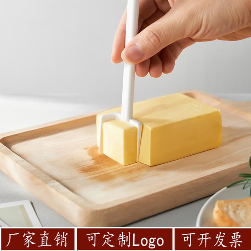 Factory Direct Supply 5163 Butter Cutter Cheese Slicer Four-Corner Slicer Scraper Spreader Baking Tool