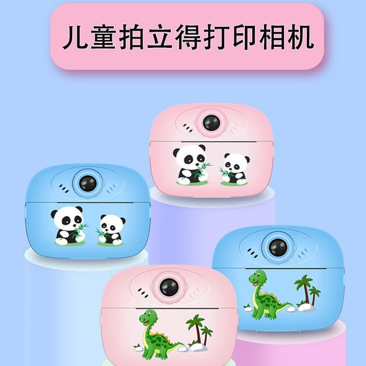 Cross-border Hot-selling Multifunctional Kids DSLR Camera Instant Print Camera Self-printing Mini Camera Portable