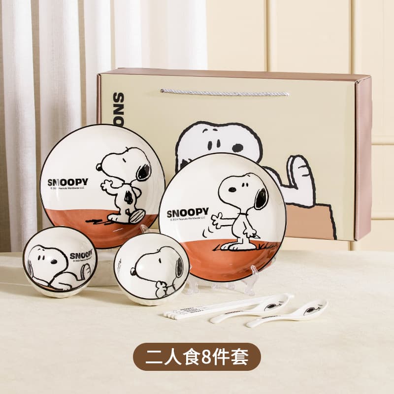 Snoopy Cute Cartoon Embossed Ceramic Rice Bowls for One or Two People, Underglaze Color, Wholesale Gift Box