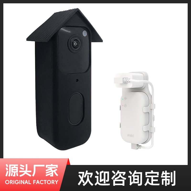 Custom silicone protective case for Blink doorbells, dustproof protective shell, accessories, sync router bracket