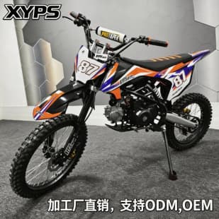 Double Beam K65 Off-Road Vehicle 125CC Power All-Terrain Competitive Track Front 17 Inch Rear 14 Inch Motorcycle