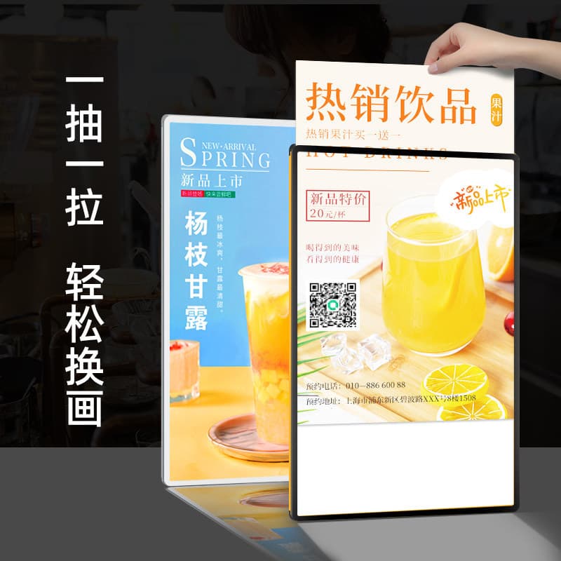 Ultra-thin rounded corner LED light box tempered glass poster wall-mounted decorative menu indoor advertising sign in stock