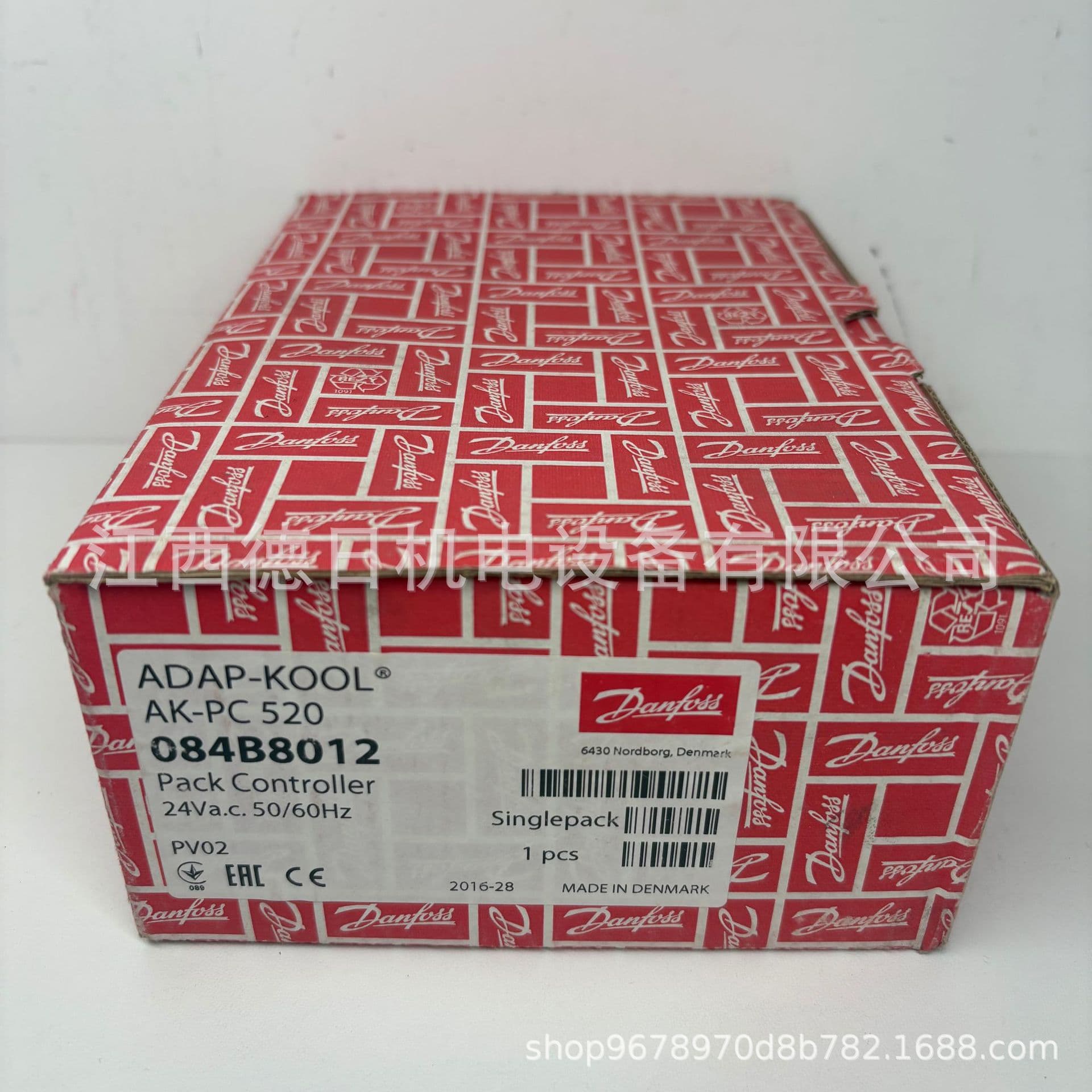 084B8012 AK-PC520 Danfoss Unit Controller # Inquiry for Quote