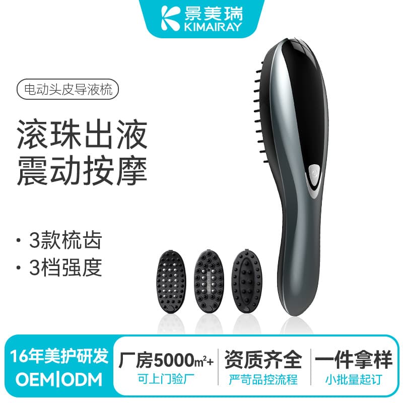 Electric Massage Comb Scalp Care Massage Liquid Applicator Comb Hair Growth Liquid Applicator Electric Scalp Applicator Hair Growth Device