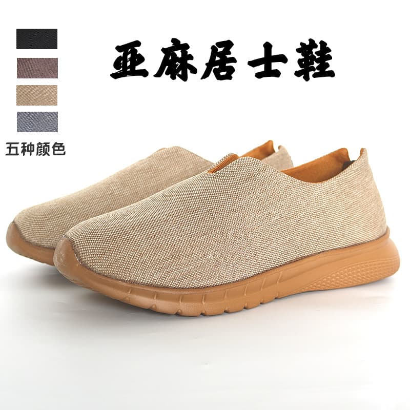 Linen Breathable Lay Practitioner Shoes Meditation Shoes Casual Shoes Unisex Spring Summer Autumn Thick Soft Sole Arhat Shoes Comfortable