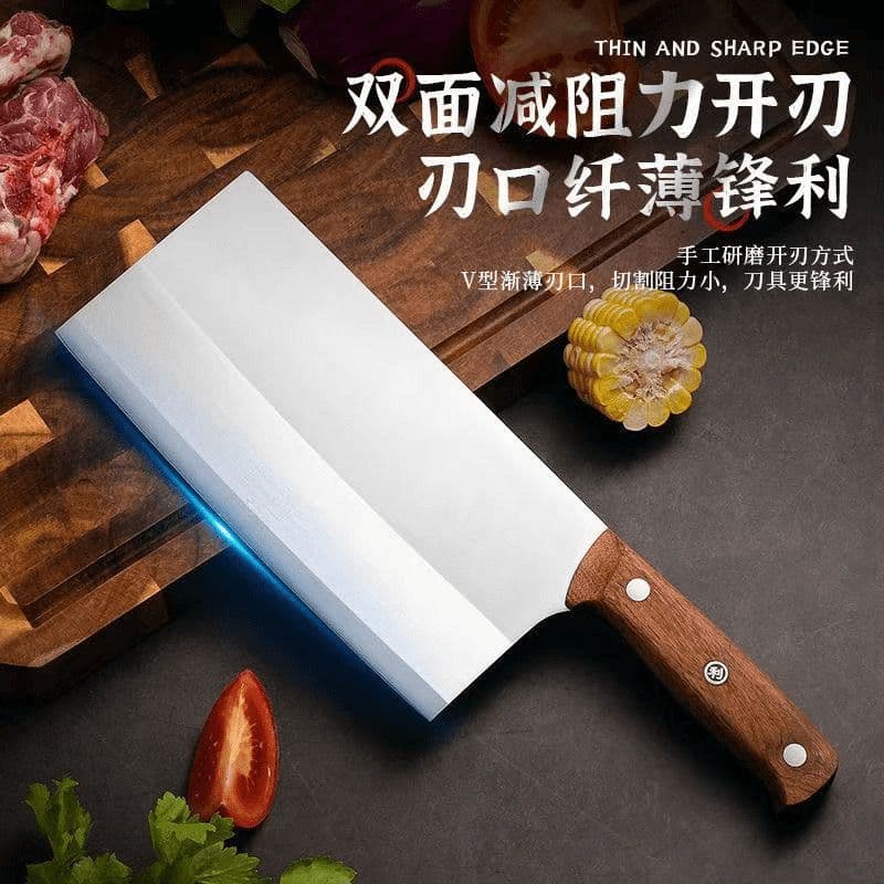 4CR Stainless Steel Wooden Handle Home Use Vegetable and Meat Slicing Knife, Sharp Kitchen Knife, Wholesale from Manufacturer