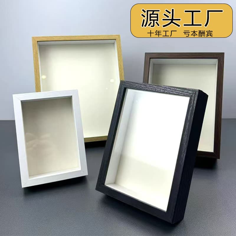 Three-dimensional hollow photo frame dried flower specimen table hanging wall handmade DIY butterfly creative light picture frame 678 inches wholesale