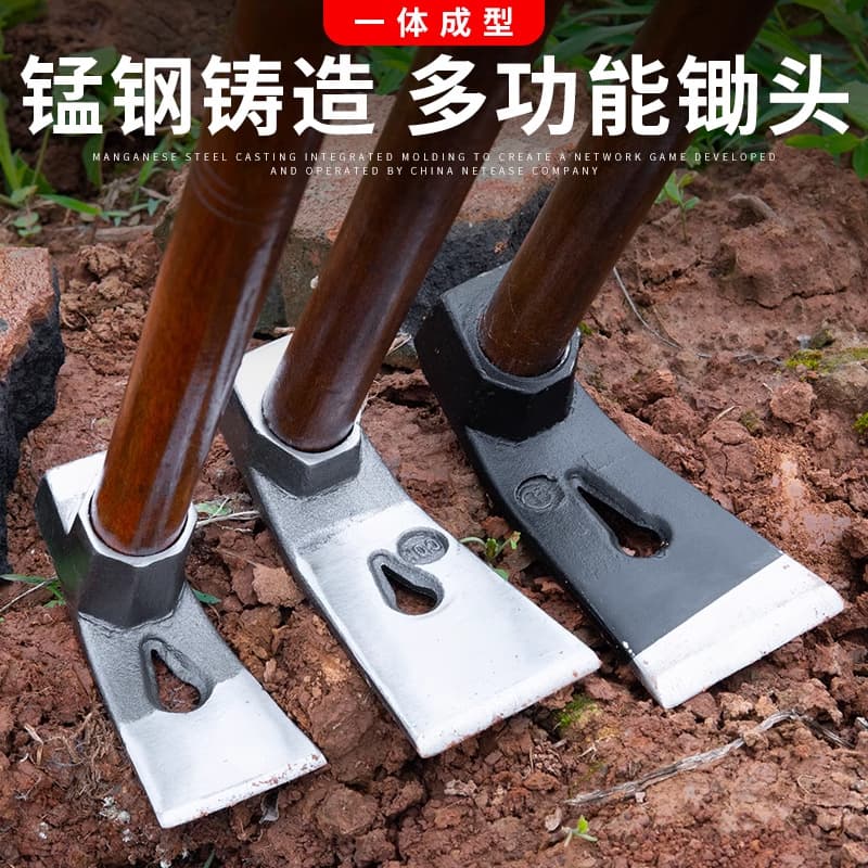 Small Hoe Hammer Chisel Adze Plane Chisel Tool Digging Pick Fishing Weeding Hoe Digging Bamboo Shoot Farming Tool Outdoor Hoe