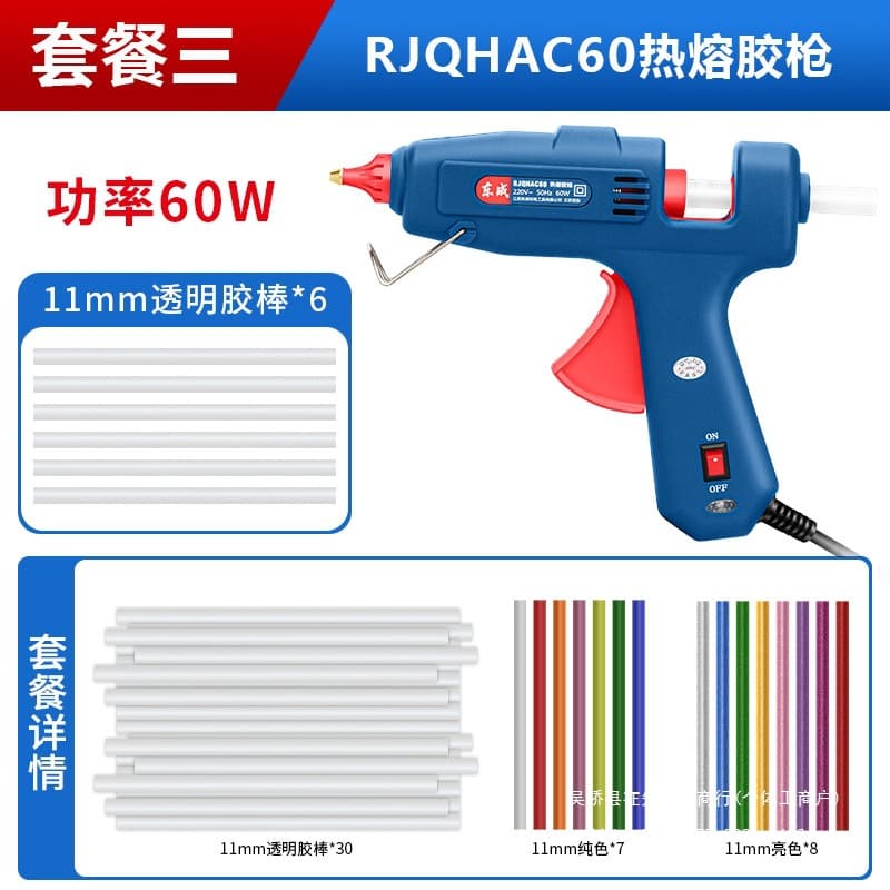 Alibaba-1688 product cannot be viewed or has been removed