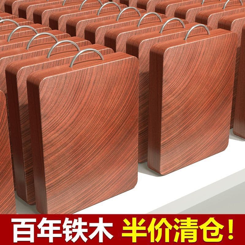Ironwood Cutting Board, Home Kitchen Chopping Board, Solid Wood Thick Square Kneading Board