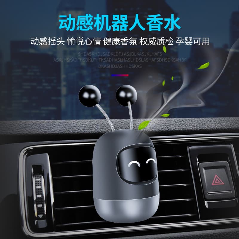 Creative Cartoon Robot Doll Car Perfume, Aluminum Alloy Shaking Head Car Vent Clip Air Freshener