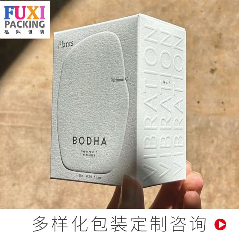 Hot Selling Tissue Paper Fragrance Hand Cream Essential Oil Carton Packaging Fireless Aromatherapy Candle Essence Perfume Gift Box Line Soap