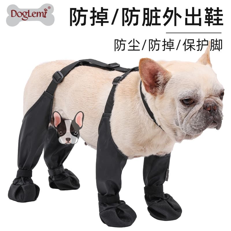 Cross-border Pet Supplies Outdoor Dog Shoes, Four-Season Comfortable and Breathable Dog Shoes, Outdoor Anti-Dirty and Waterproof Dog Pet Shoes