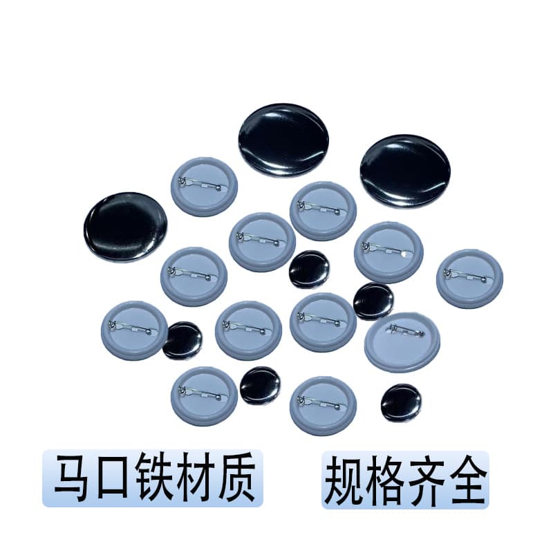 Making badges, tinplate pins, and DIY pin kits: materials and assembly.