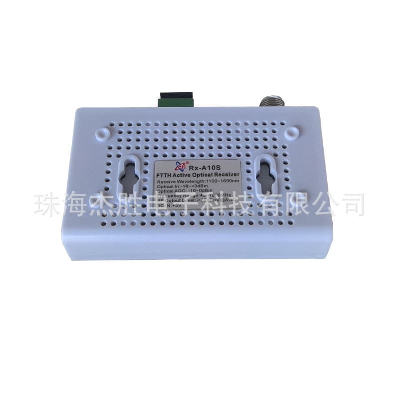 Jiesheng Rx-A10S Cable TV Fiber to the Home CATV FTTH DVB-T 1000MHz Active Optical Receiver