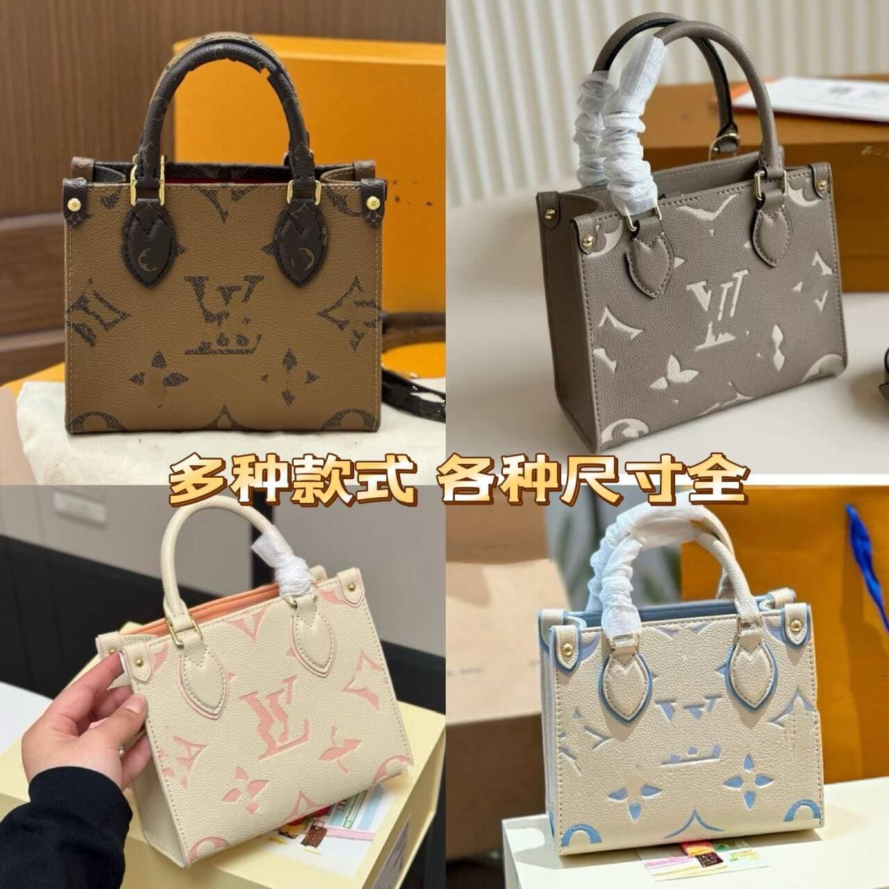 26 New Style Tote Bag for Women with Monogram, Large Capacity, Fashionable and Versatile Shoulder Crossbody Handbag, Trendy Monogram Jungle