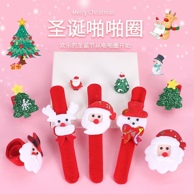 Christmas Snap Bracelet, Cartoon Snap Band Light-Up Kids Gift, Plush Christmas Snap Bracelet