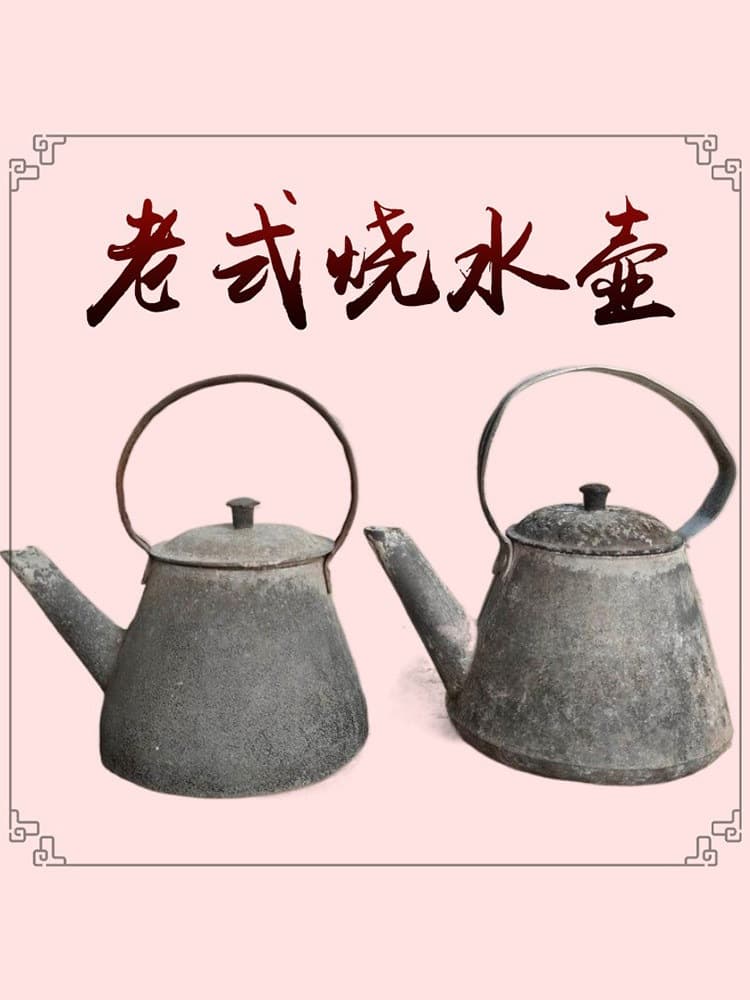 Vintage Old Aluminum Kettle Water Boiler Nostalgic Folk Collection Retro Prop Old Tea Pot