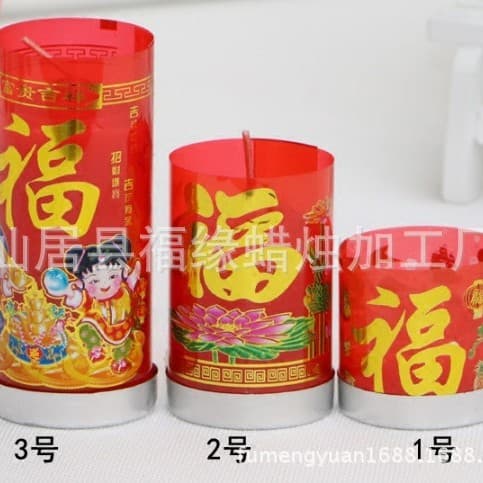 Premium Wax Candles, Fortune Candles, Buddha Candles for Festive Occasions, Housewarming, Eco-Friendly, Safe, Windproof, Premium Red Candles