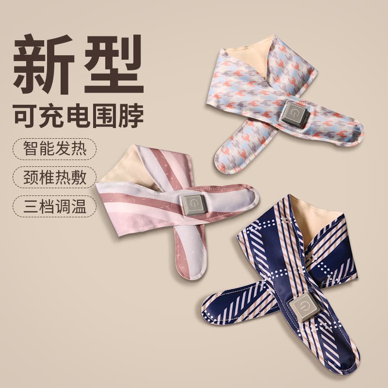 Warm Neck Patch, Soothing Cervical-Specific Heat Therapy, Rechargeable Graphene Self-Heating Scarf, Shoulder and Neck Protector