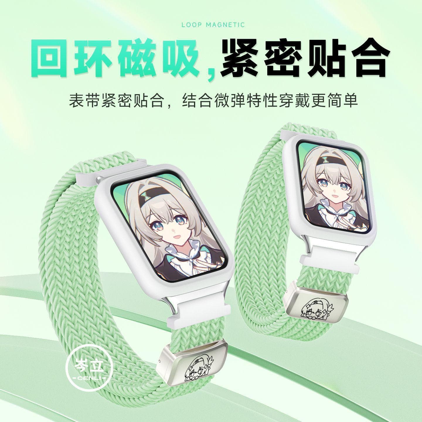 Compatible with vivo Watch GT2 / iQOO Watch GT2 Woven Band, Cute Ins Style Cartoon