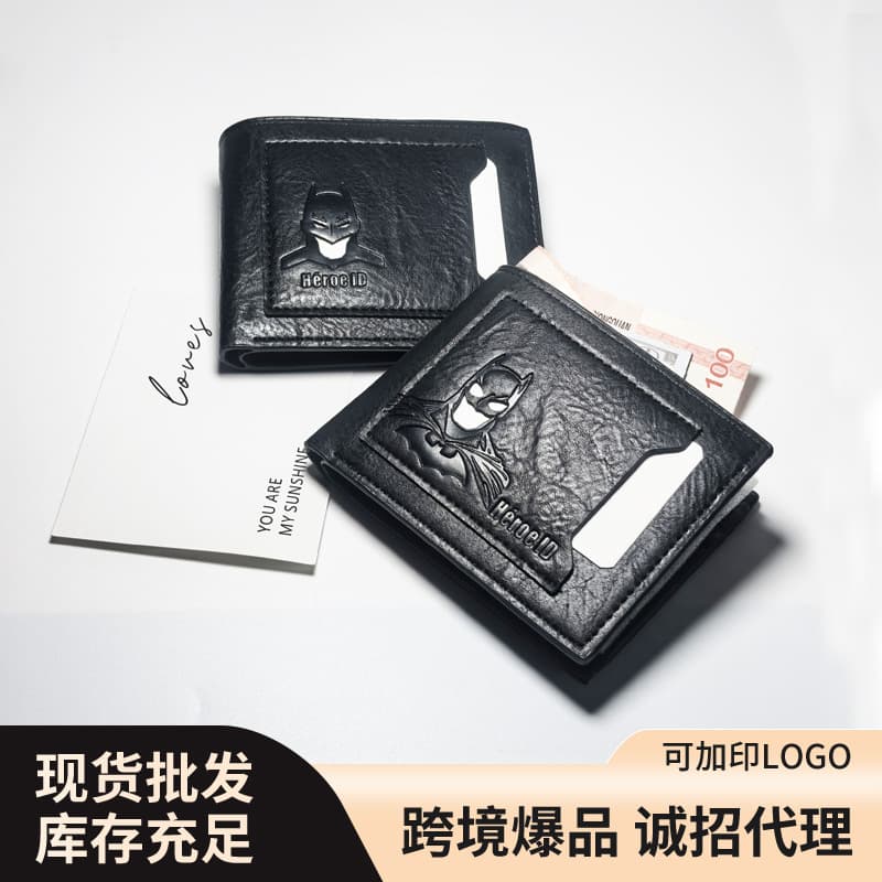 Multifunctional Batman Wallet for Men Business Casual Dual-Use Retro Marvel British Style Storage Multifunctional Passport Bag