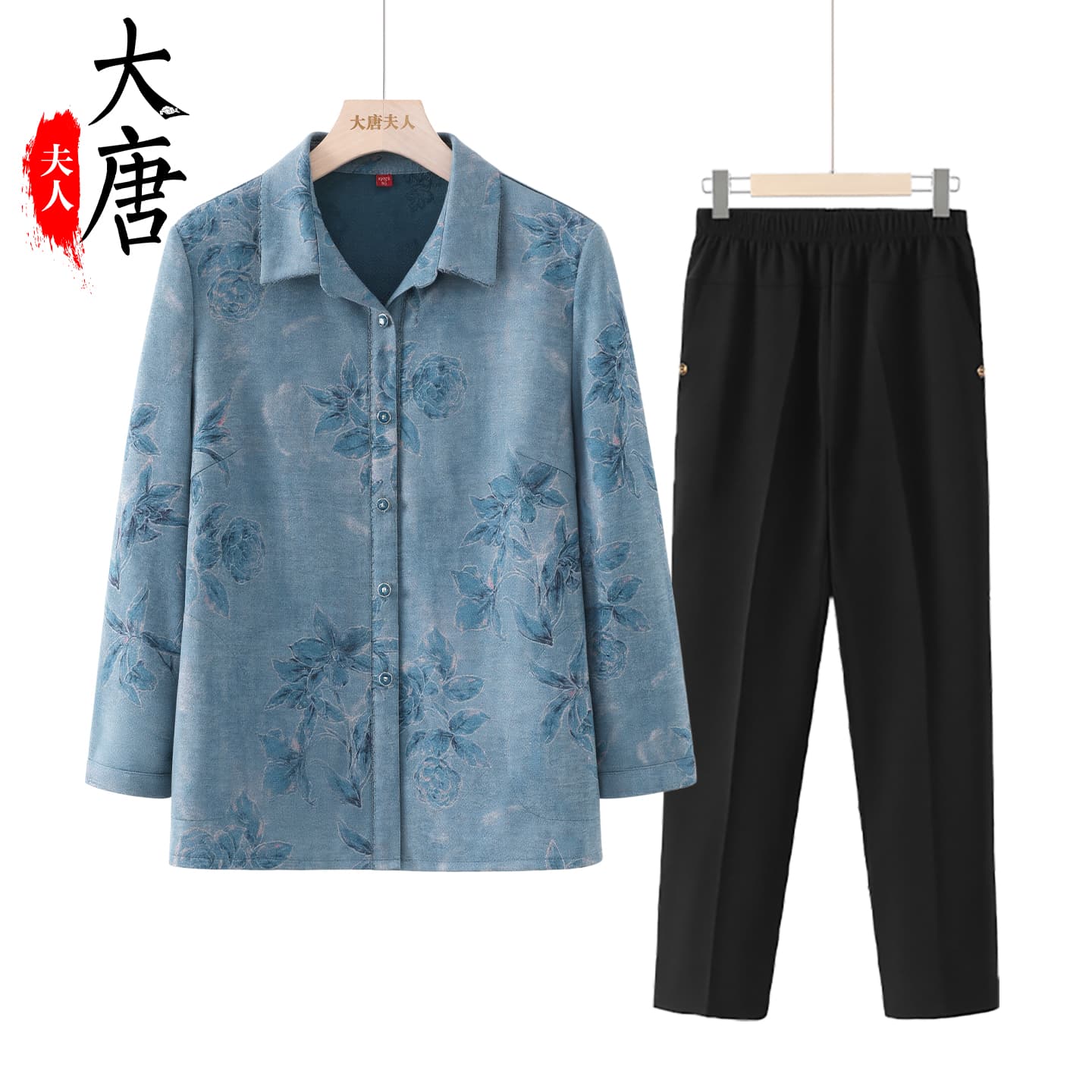 Middle-Aged and Elderly Women's Long Sleeve Autumn Set Printed Blouse Mother's Jacket for Elderly Ladies
