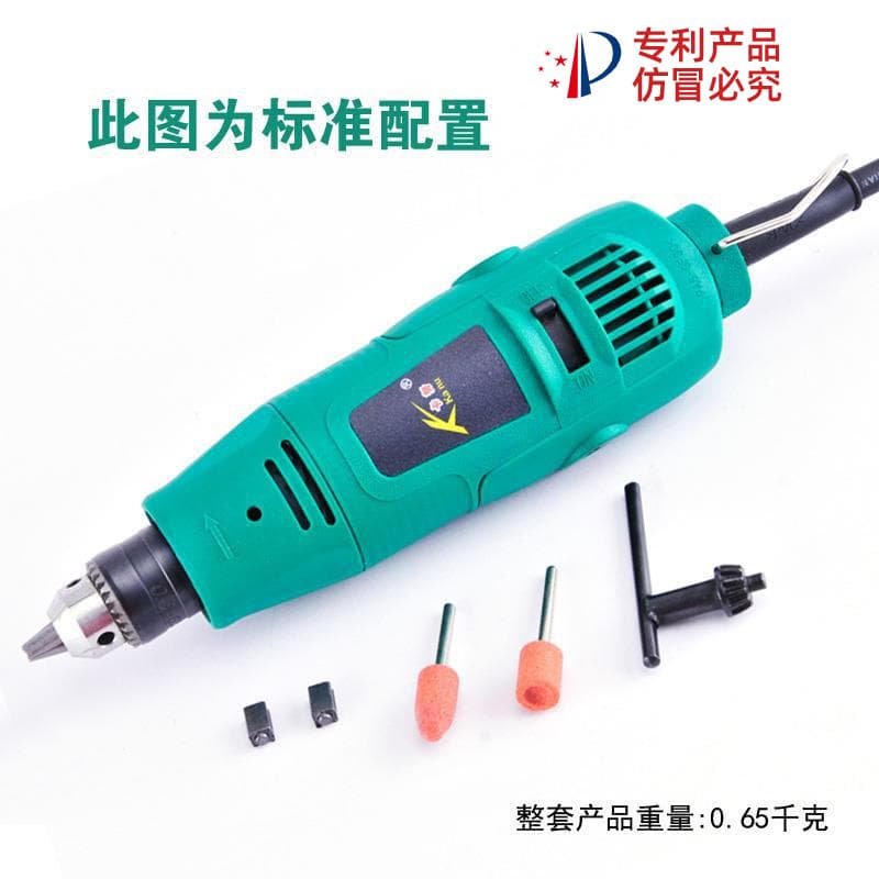 Factory Tile Drilling Speed-adjustable Mini Grinder for Mold Polishing, Engraving, Wood, Stone, Jade Carving, and Grouting