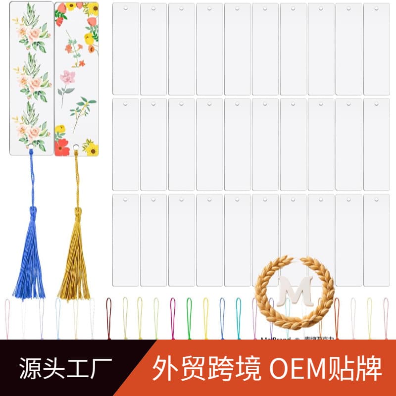 Sublimation Blank Acrylic Bookmark Photo Frame for DIY Projects and Graduation Gift Tags