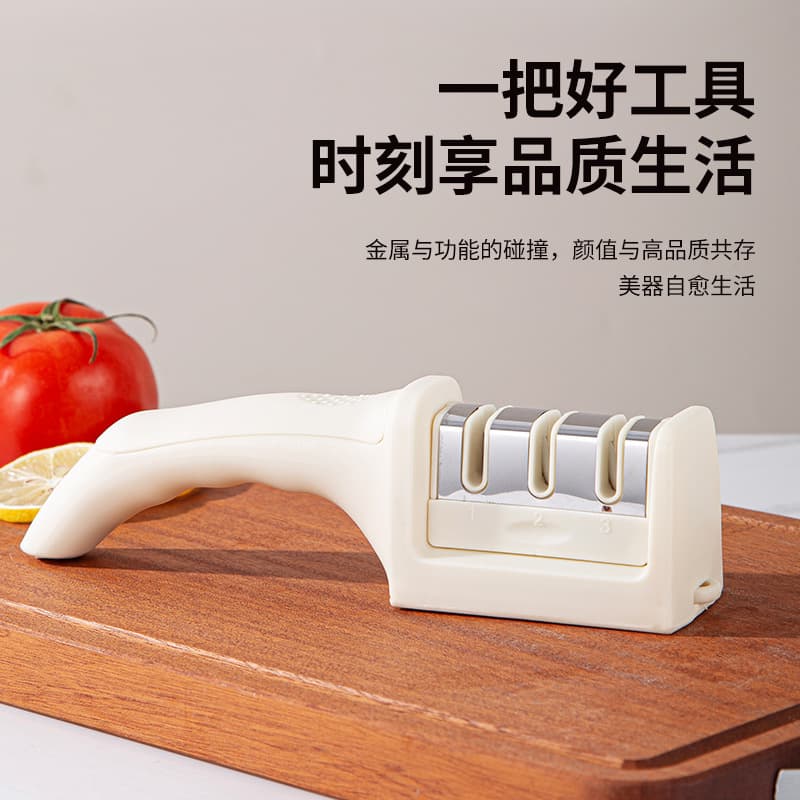 3-Stage Manual Knife Sharpener for Home Use, Kitchen Tool for Sharpening Chef Knives, Fruit Knives, and Blade Opening Tool