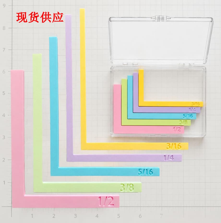 Cross-border Paper Crafting Alignment Guides 5-piece Set for Paper Art Alignment Guides with Spacing Adjustment