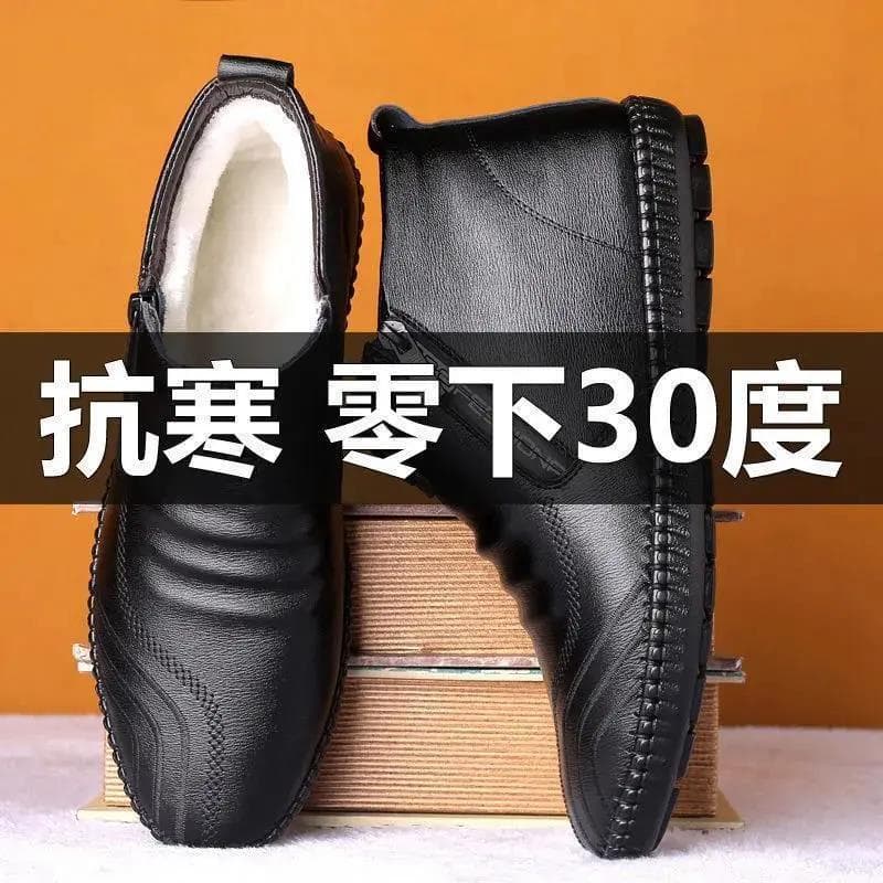 Men's Cotton Leather Shoes Winter Fleece-Lined Warm High-Top Soft Leather Casual Cotton Shoes for Middle-Aged and Elderly Men