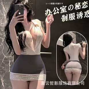 Zheying Plus Size Sexy Lingerie Professional Secretary Outfit Airline Stewardess Lace Uniform Pencil Skirt Mature Woman Temptation Set