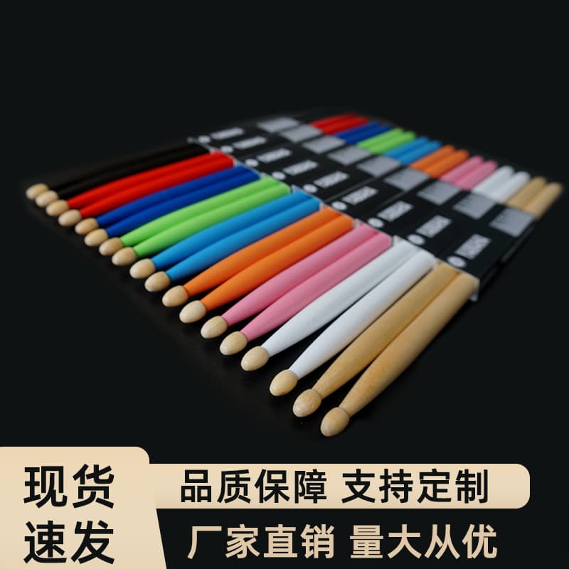 Maple Wood 5A 7A Drumsticks Electronic Drumsticks Adult Colorful Print Customizable Wholesale Jazz Drumsticks Music Instrument Accessories