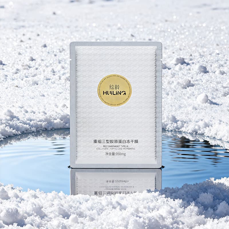 Recombinant Type III Collagen Freeze-Dried Mask Professional Line Hydrating and Moisturizing Collagen Freeze-Dried Mask Wholesale