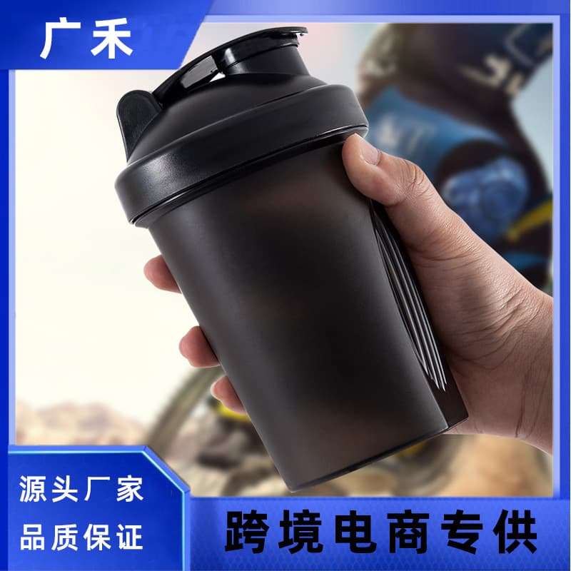 Shaker Cup for Men and Women Protein Shake Mixing Cup Fitness Sports Water Bottle with Scale Portable Mixing Ball Cup