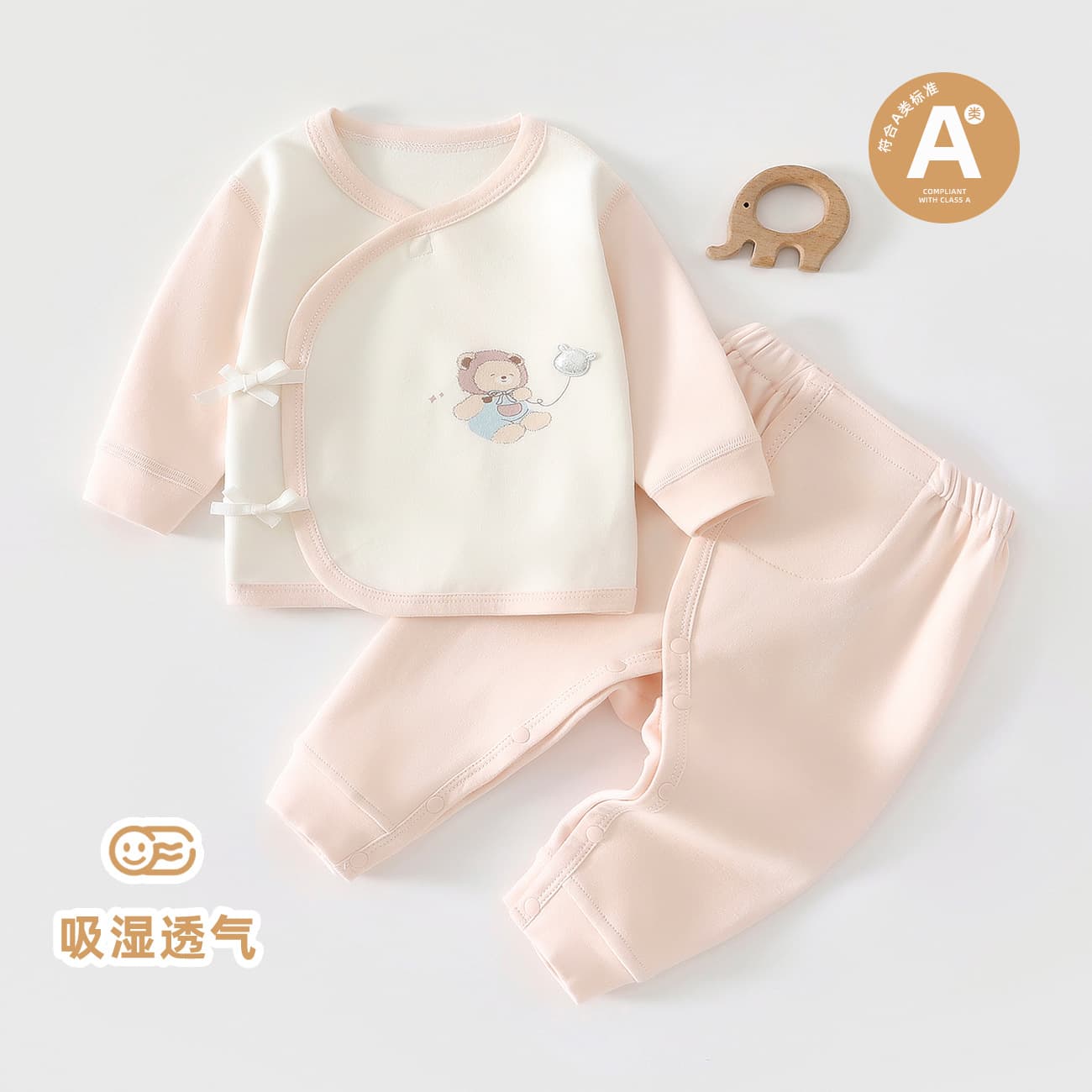 Newborn Baby Cotton Category A Two-Piece Set Autumn 0-6 Months Girl Soft Underwear Velcro