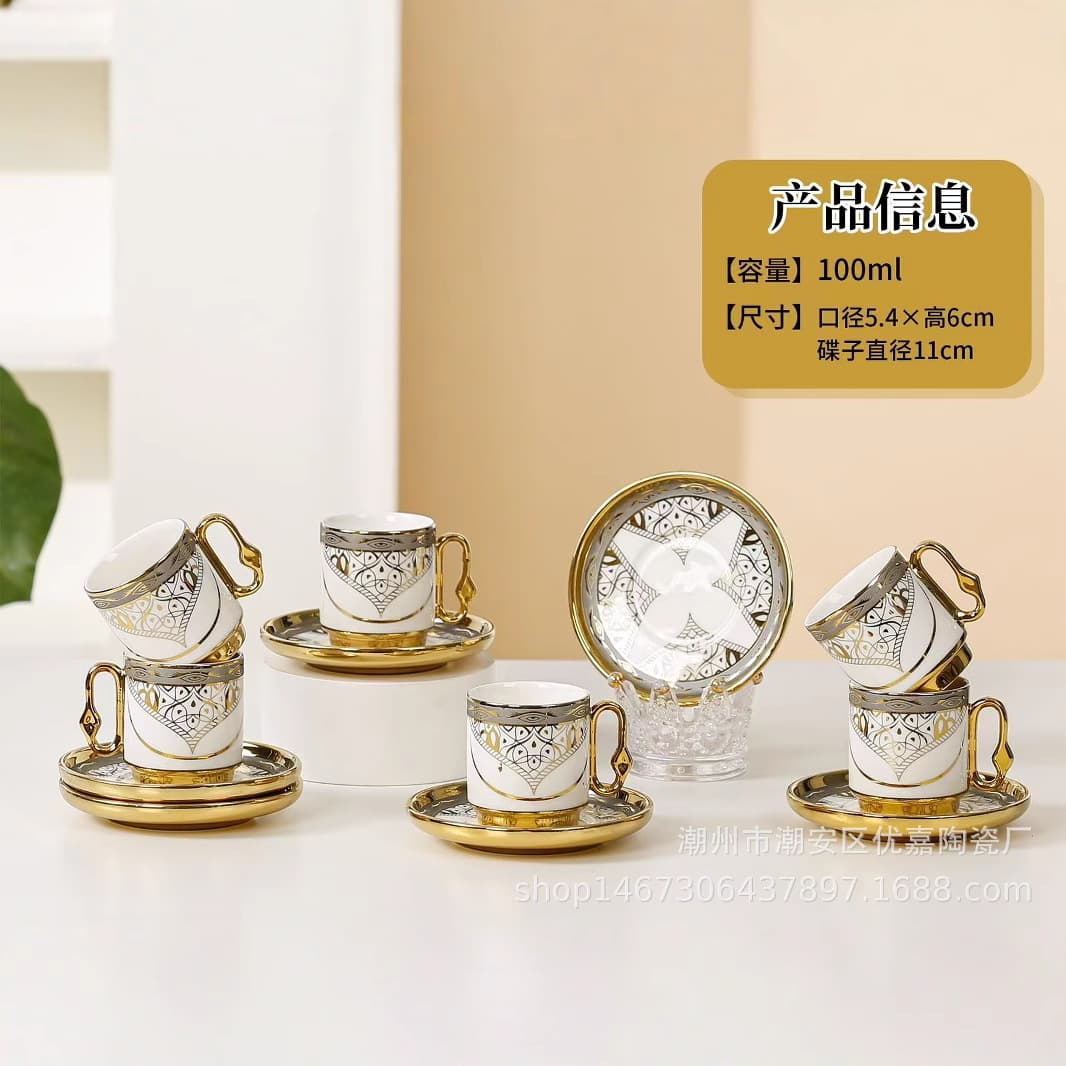 New European-style Ceramic Coffee Cup Set, Cross-border Middle East Electroplated 6 Cups 6 Saucers Gift Box Set, Gold Cup and Saucer