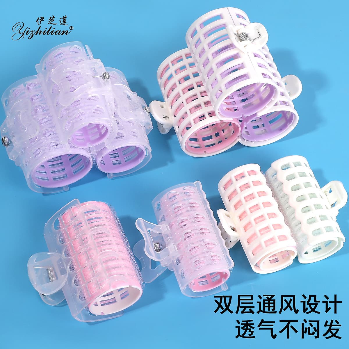 Bulk Hair Clips in Various Sizes, Magic Tape Self-Adhesive Hair Rollers, Hair Curlers, Curling Clips, Curling Tubes, Wholesale