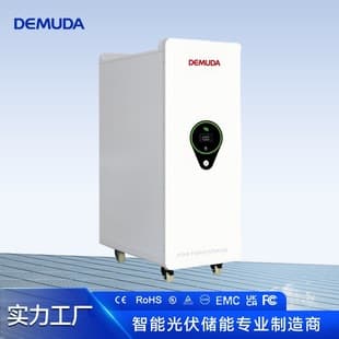 Off-grid photovoltaic system lithium iron phosphate battery