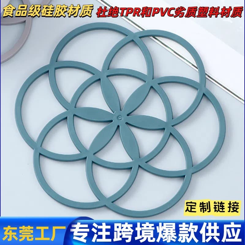 T Home Kitchen Table Heat Insulation Mat Nordic Silicone Anti-Scald Mat Bowl Mat Pot Mat Plate Mat Cup Mat Flower-Shaped Dish Mat