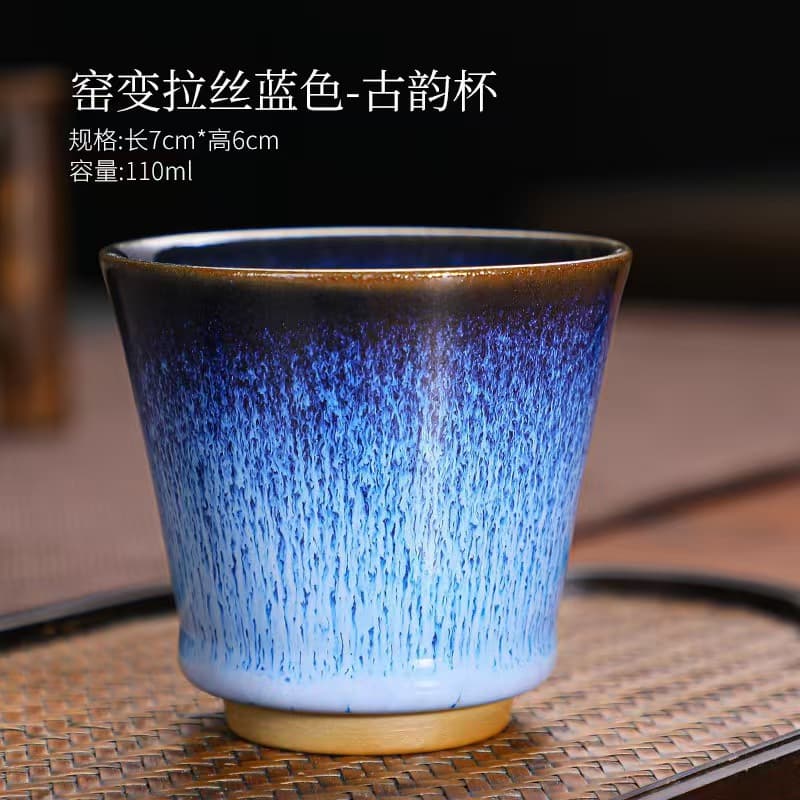 Jian Zhan Kiln Transformation Single Cup Ceramic Gongfu Tea Cup Tea Bowl Tenmoku Glaze Host Cup Name Cup Tea Bowl Gift Jian Zhan Tea Cup