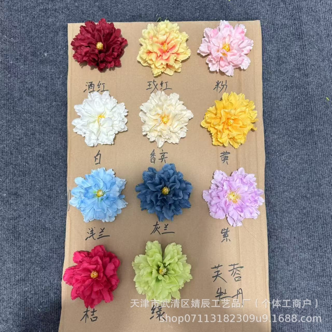 Simulated Hibiscus Peony Flower Head 12cm, DIY Hair Flower for Hanfu Headpiece Decoration, Wedding Flower Wall Arrangement Artificial Flower