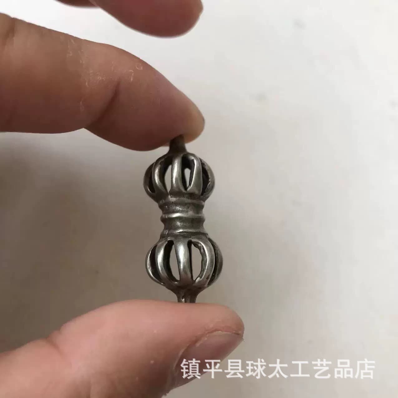White Brass Ritual Implements Wholesale Nepalese Handmade Antique Small Portable Nine-Pronged Mini Vajra Pestle Demon-Subduing Pestle Special Offer
