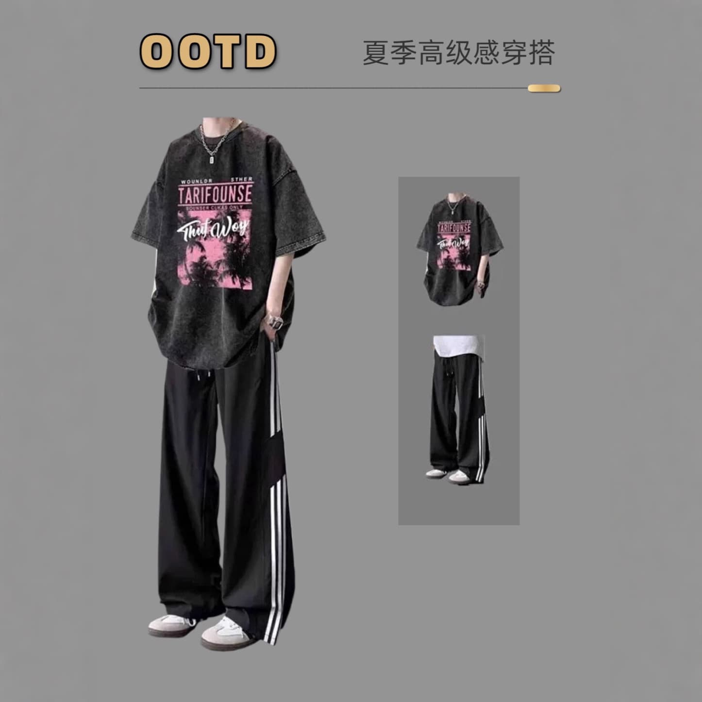 OOTD summer men's heavyweight white high short-sleeved jeans, a complete set of Korean simple wear, clean and refreshing suit