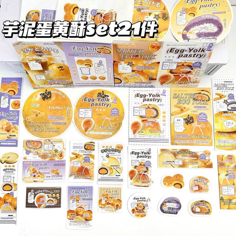 D's Taro Yolk Pastry Laminated Creative Set, Star Chasing Card Packing Materials, Affordable Stickers, Cards, High Appearance