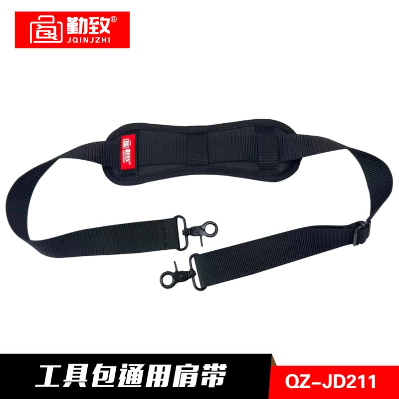 Oxford Cloth Tool Bag Tool Pouch, Multi-Functional Repair Electrician Tool Bag, Thickened Wear-Resistant Storage Bag with Universal Shoulder Strap
